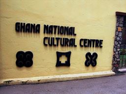 National Cultural Centre in Kumasi